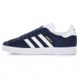 adidas originals Baskets adidas Originals GAZELLE