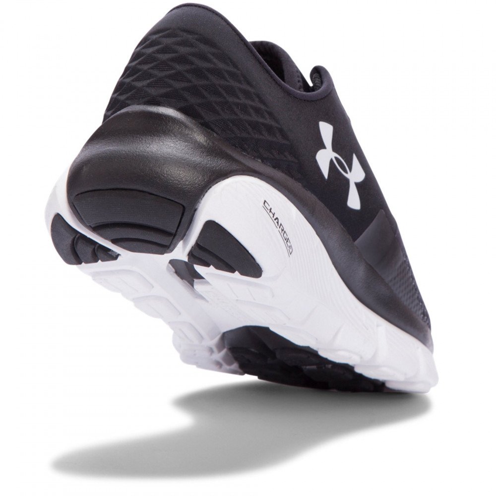 Under Armour Basket Under Armour SpeedForm Fortis 2 -1273954-001