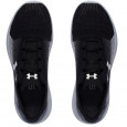 Under Armour Basket Under Armour SpeedForm Slingride Fade  - 1288254-001