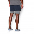 Under Armour Short Under Armour Mirage 2-in-1 - 1271948-410