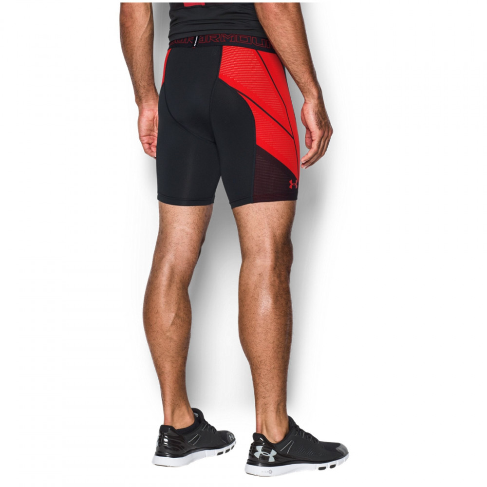 Under Armour Short Under Armour HeatGear CoolSwitch Supervent - 1277179-002