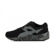 Puma Basket Puma R698 Knit Speckle - 363224-02