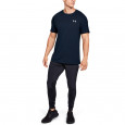 Under Armour Tee-shirt Under Armour SEAMLESS