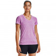 Under Armour Tee-shirt Under Armour TWIST TECH