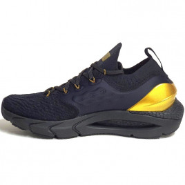 Under Armour Basket Under Armour HOVR PHANTOM 2