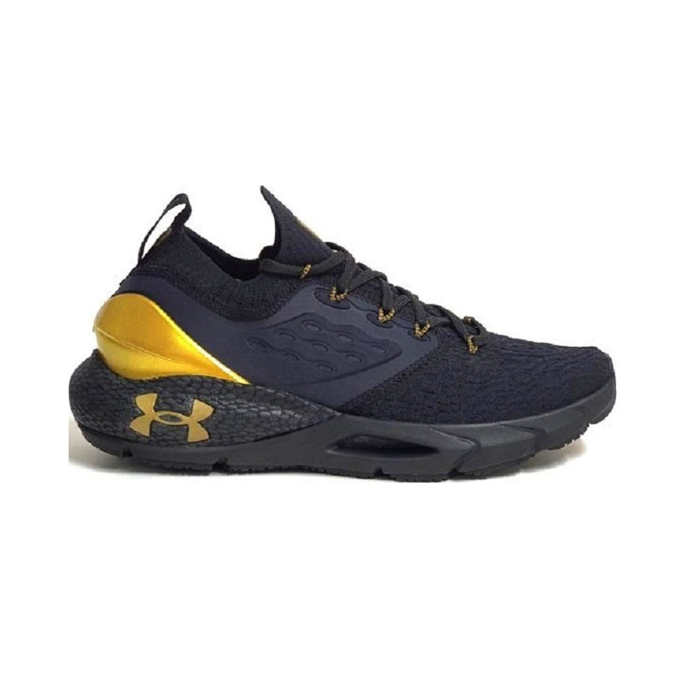 Under Armour Basket Under Armour HOVR PHANTOM 2