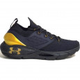 Under Armour Basket Under Armour HOVR PHANTOM 2