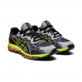 Asics Basket Asics GEL-QUANTUM 360 6 Junior