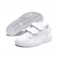 Puma Basket Puma RALPH SAMPSON LO Cadet