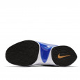 Nike Basket Nike SIGNAL D/MS/X