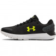 Under Armour Basket Under Armour CHARGED ROGUE 2 TWIST