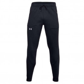 Under Armour Pantalon de survêtement Under Armour CHARGED COTTON FLEECE