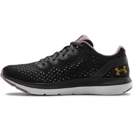 Under Armour Basket Under Armour CHARGED IMPULSE