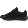 Under Armour Basket Under Armour MICRO G PURSUIT BP