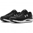 Under Armour Basket Under Armour CHARGED INTAKE 4