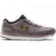 Under Armour Basket Under Armour CHARGED IMPULSE KNIT