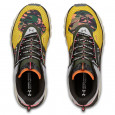 Under Armour Basket Under Armour HOVR SUMMIT CLLSN CRS PRT SPORTSTYLE