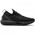 Under Armour Basket Under Armour HOVR PHANTOM 2