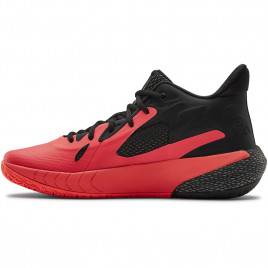 Under Armour Basket Under Armour HOVR HAVOC 3