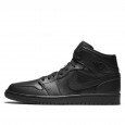 Nike Basket Nike AIR JORDAN 1 MID