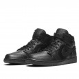 Nike Basket Nike AIR JORDAN 1 MID