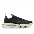 Nike Basket Nike AIR ZOOM TYPE