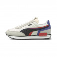 Puma Basket Puma FUTURE RIDER DOUBLE