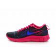 Nike Basket Nike Free Express (GS) - 641866-001