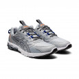 Asics Basket Asics GEL QUANTUM 90