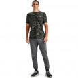 Under Armour Tee-shirt Under Armour ABC CAMO SS