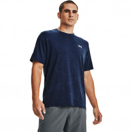 Under Armour Tee-shirt Under Armour TRAINING VENT CAMO SS