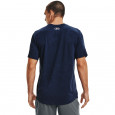 Under Armour Tee-shirt Under Armour TRAINING VENT CAMO SS