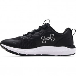 Under Armour Basket Under Armour HOVR SONIC STREET