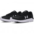 Under Armour Basket Under Armour CHARGED ROGUE 2.5