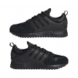 adidas originals Basket adidas Originals ZX700 HD