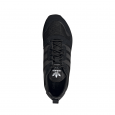 adidas originals Basket adidas Originals ZX700 HD