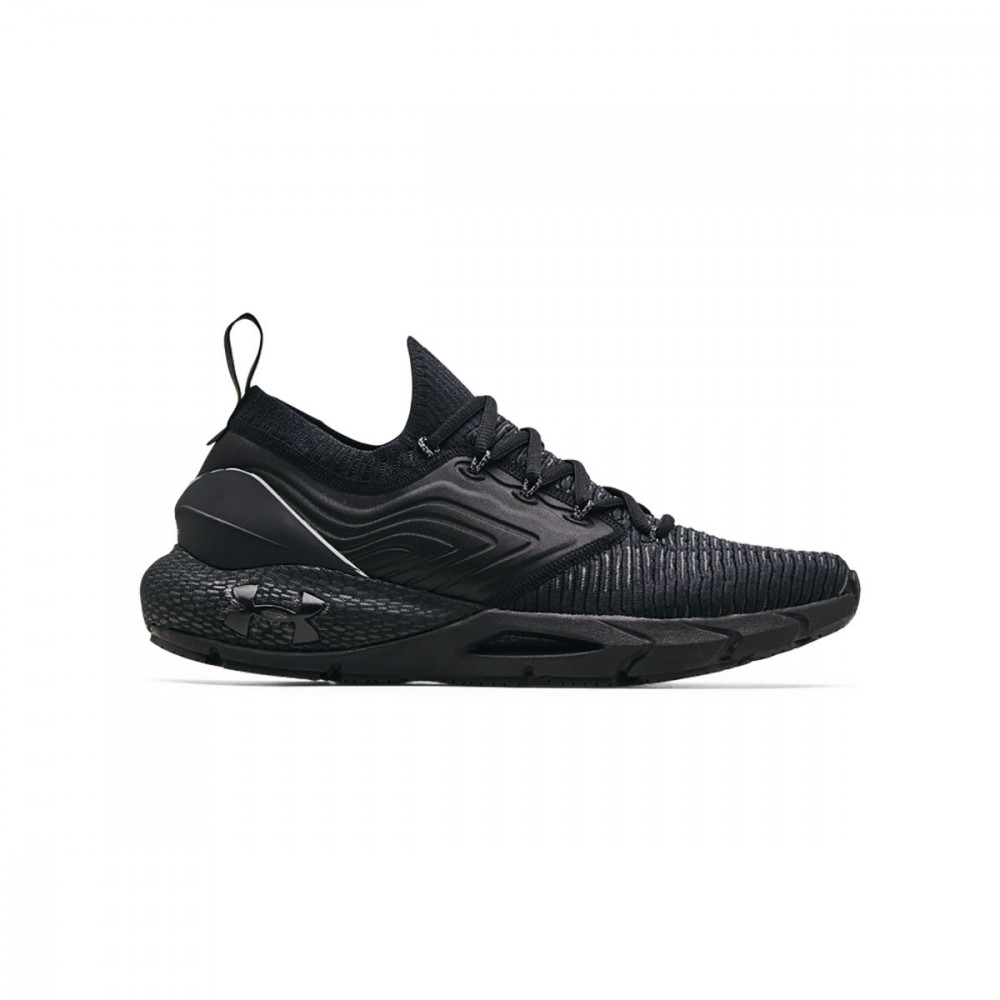 Under Armour Basket Under Armour HOVR PHANTOM 2 INKNT