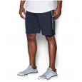 Under Armour Short Under Armour Sportstyle Graphic - 1294262-410