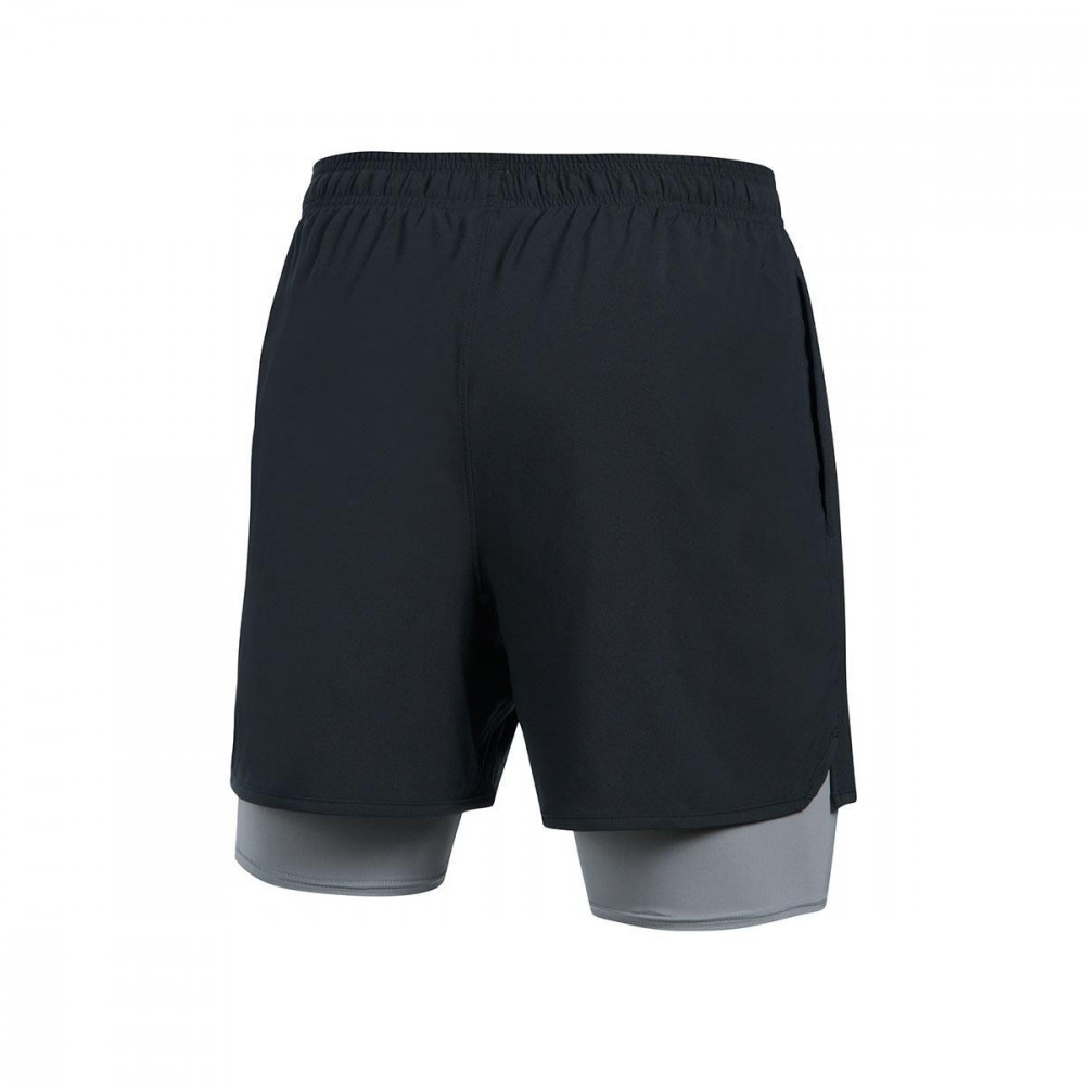 Under Armour Short Under Armour Qualifier 2-in-1 - 1289625-001