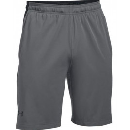 Under Armour Short Under Armour Supervent Woven - 1289627-040