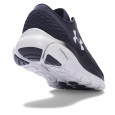 Under Armour Basket Under Armour SpeedForm Fortis 2.1 - 1285677-001