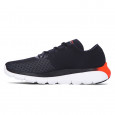 Under Armour Basket Under Armour SpeedForm Fortis 2.1 - 1285677-002