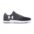 Under Armour Basket Under Armour Micro G Speed Swift 2 - 1285683-001