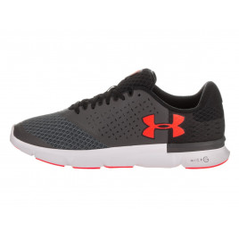 Under Armour Basket Under Armour Micro G Speed Swift 2 - 1285683-078