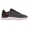 Under Armour Basket Under Armour Micro G Speed Swift 2 - 1285683-078