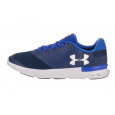 Under Armour Basket Under Armour Micro G Speed Swift 2 - 1285683-997