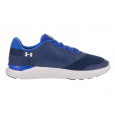 Under Armour Basket Under Armour Micro G Speed Swift 2 - 1285683-997