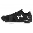 Under Armour Basket Under Armour Commit Training - 1285704-001