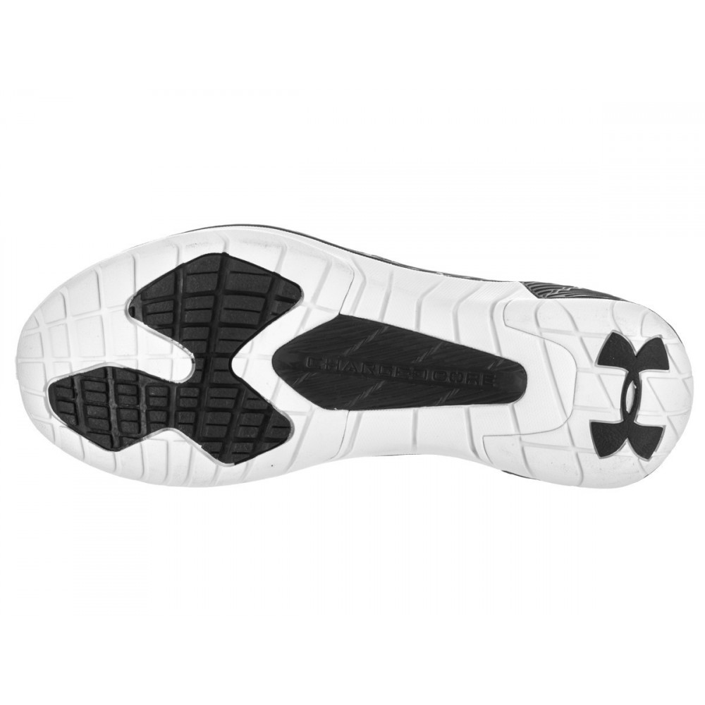 Under Armour Basket Under Armour Commit Training - 1285704-001