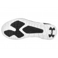 Under Armour Basket Under Armour Commit Training - 1285704-001